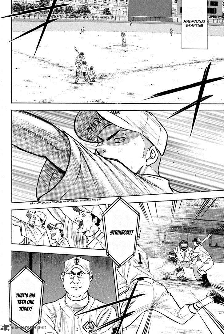 Diamond No Ace 291 7