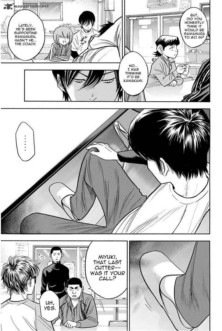 Diamond No Ace 292 3