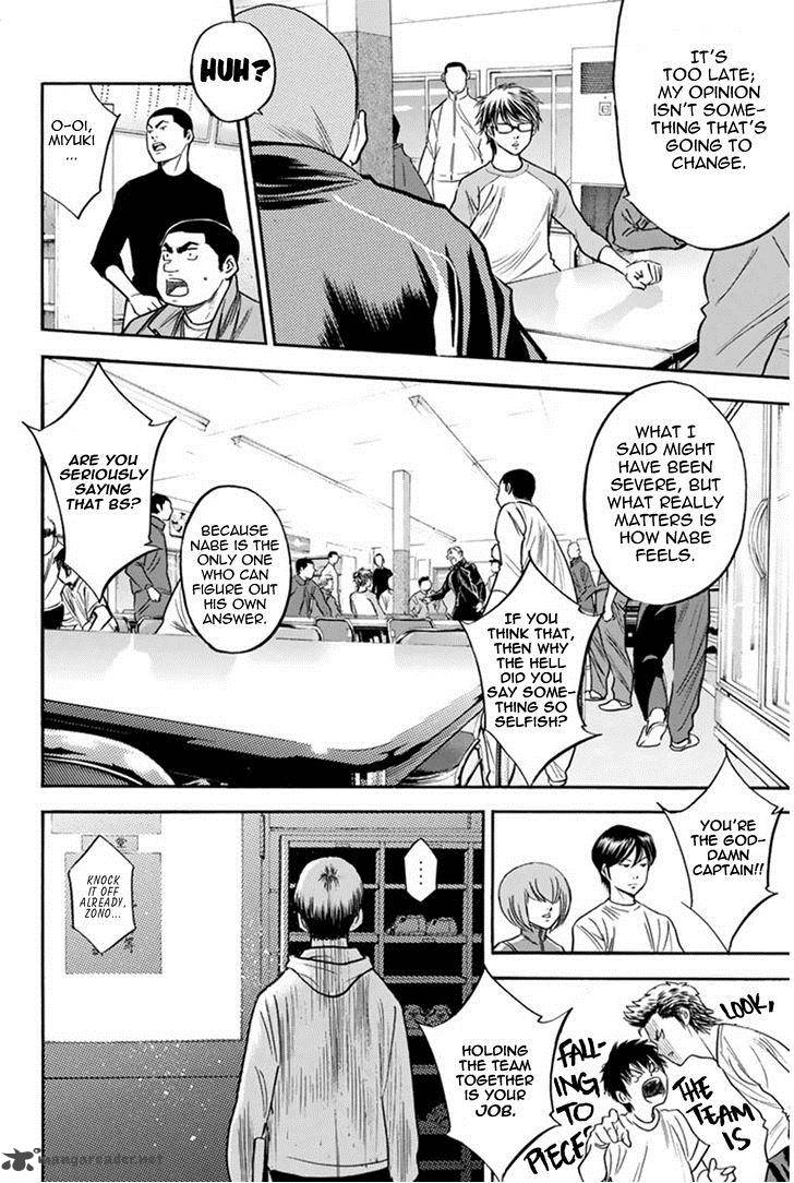 Diamond No Ace 292 8