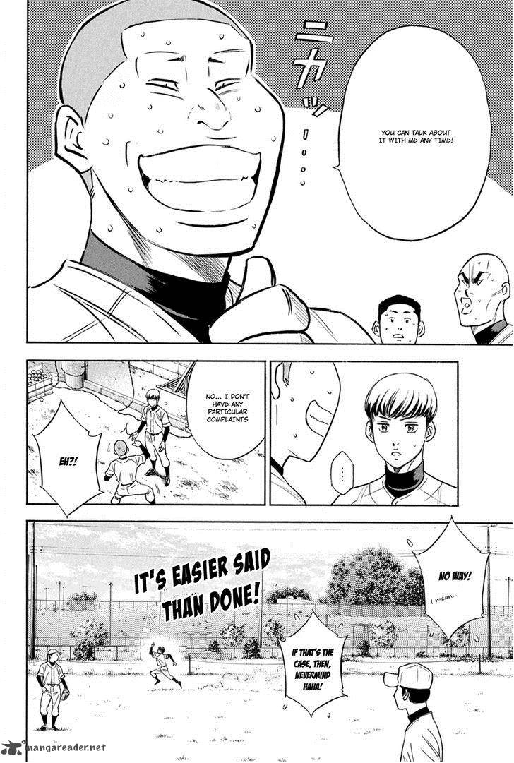 Diamond No Ace 294 21
