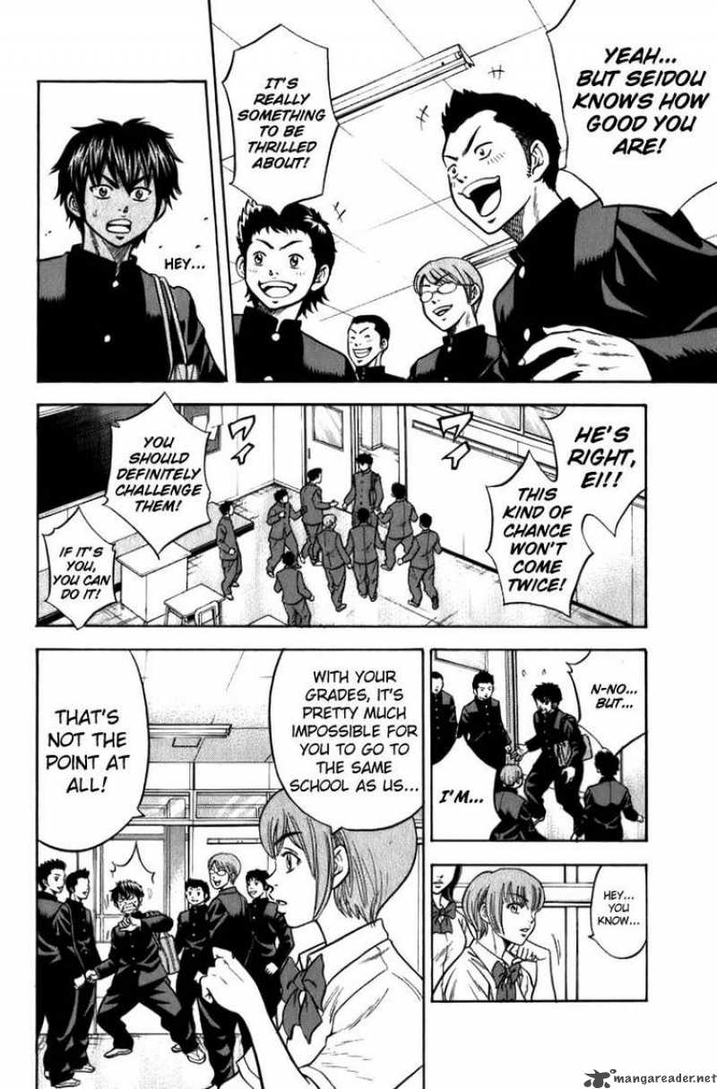 Diamond No Ace 3 10