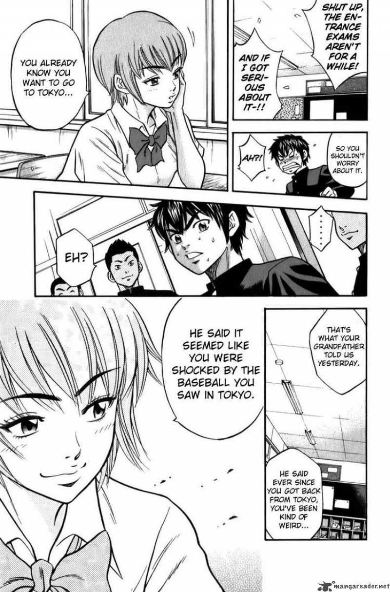 Diamond No Ace 3 11
