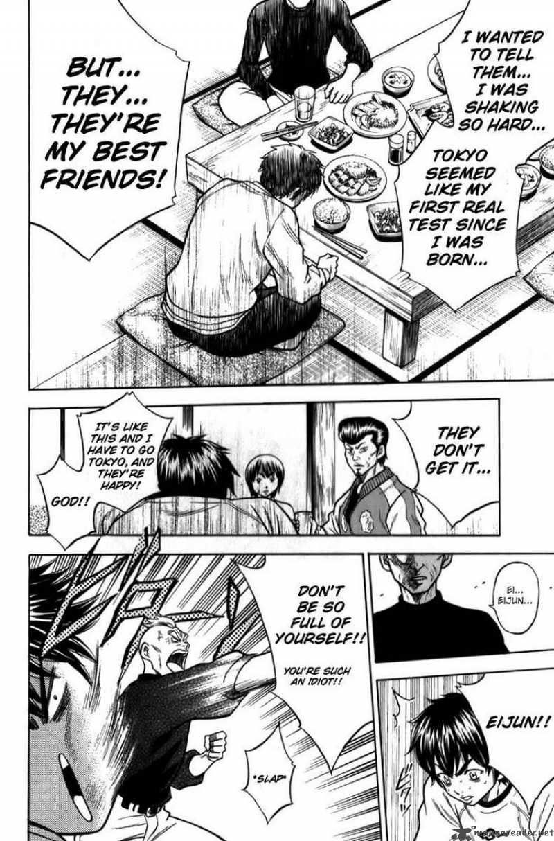 Diamond No Ace 3 16