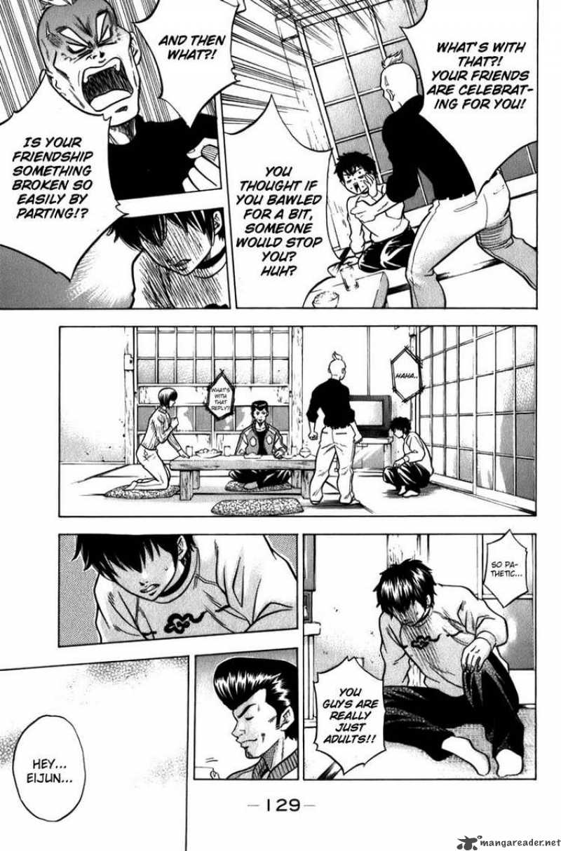 Diamond No Ace 3 17