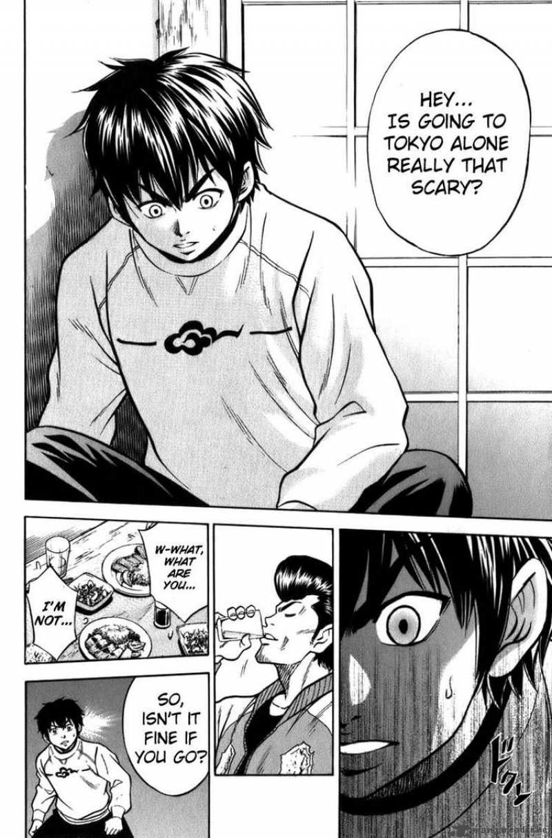 Diamond No Ace 3 18