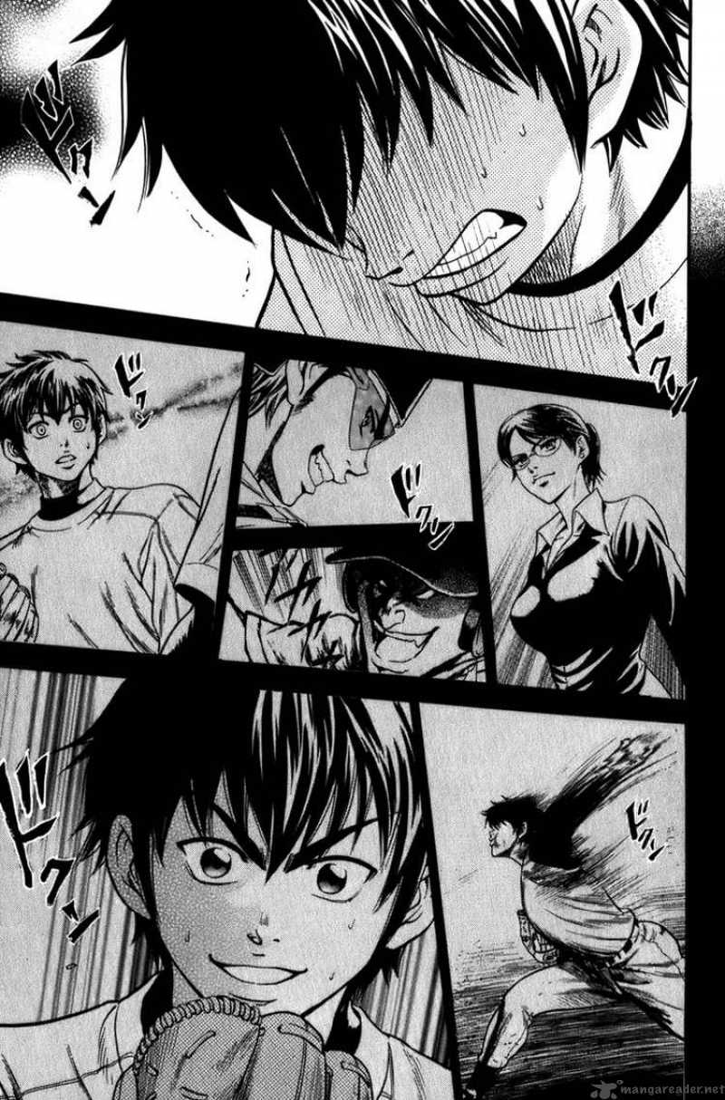 Diamond No Ace 3 21
