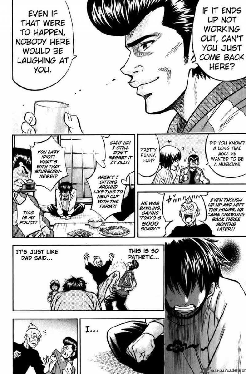 Diamond No Ace 3 22
