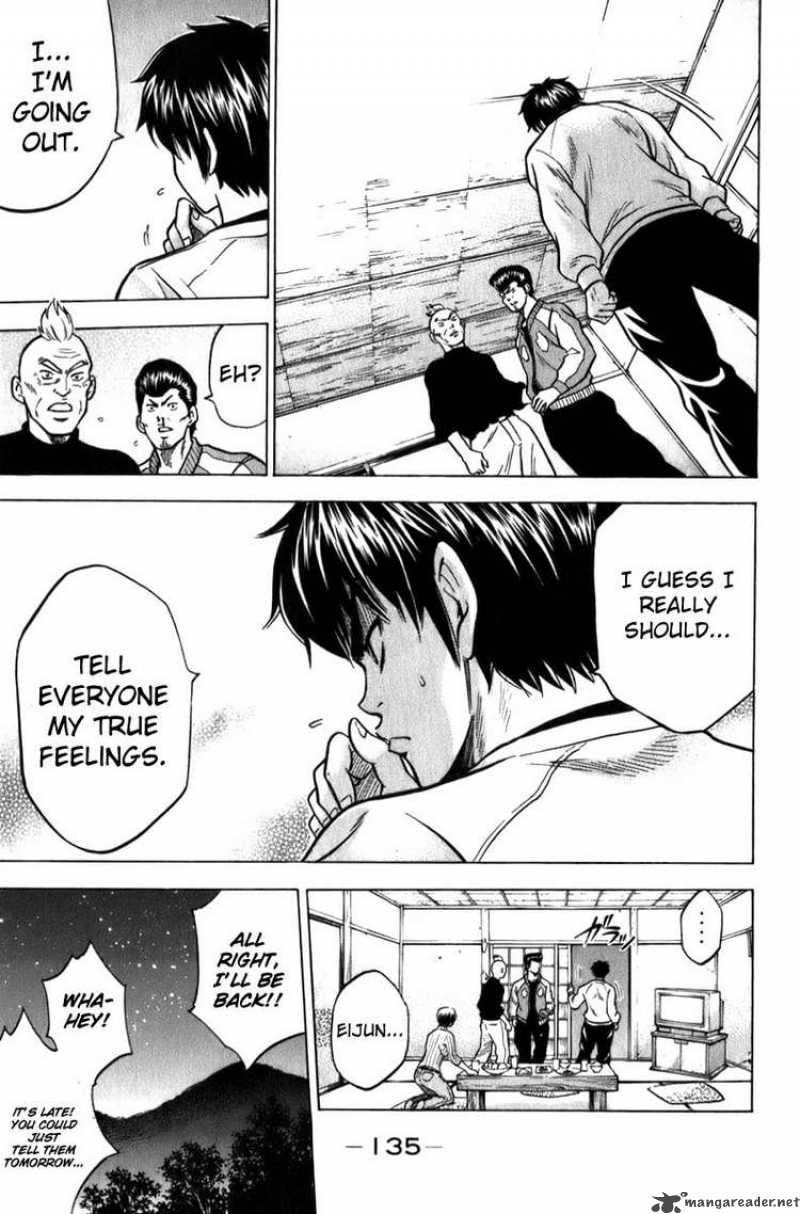 Diamond No Ace 3 23