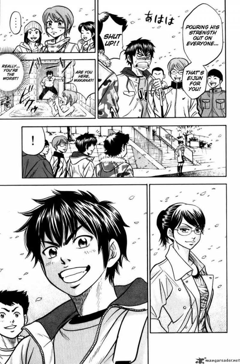 Diamond No Ace 3 27