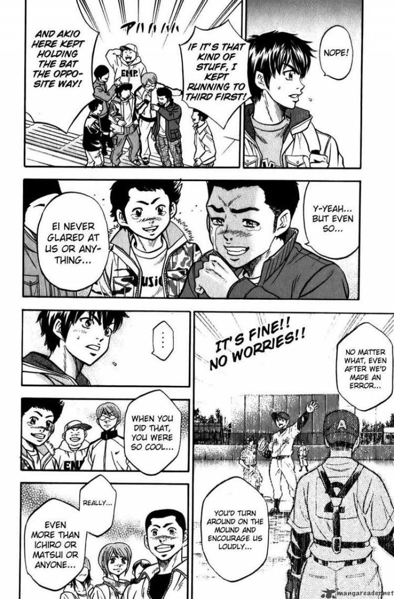 Diamond No Ace 3 30
