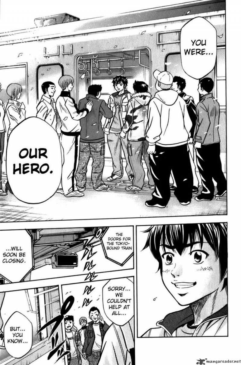 Diamond No Ace 3 31