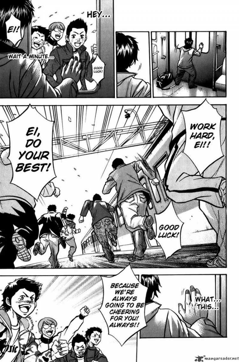 Diamond No Ace 3 33