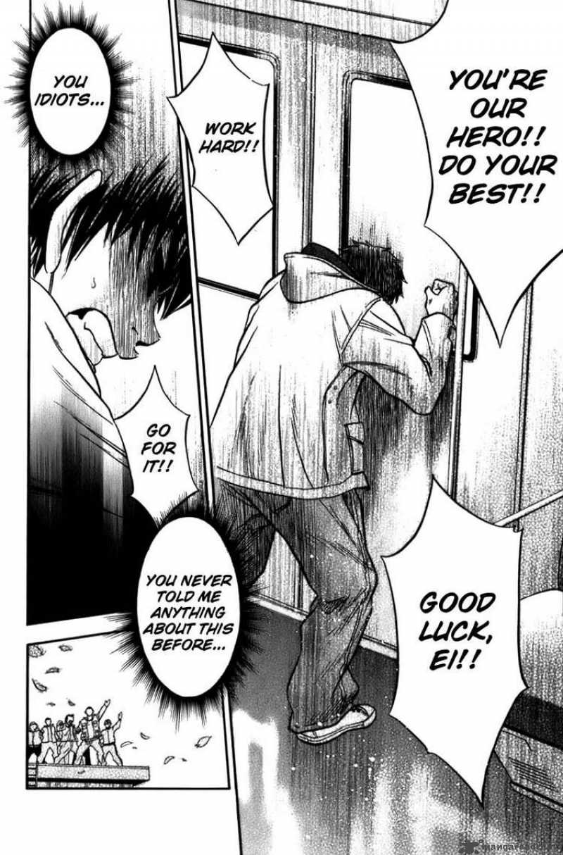 Diamond No Ace 3 34