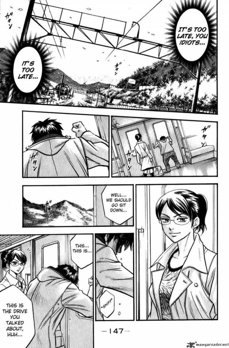 Diamond No Ace 3 35