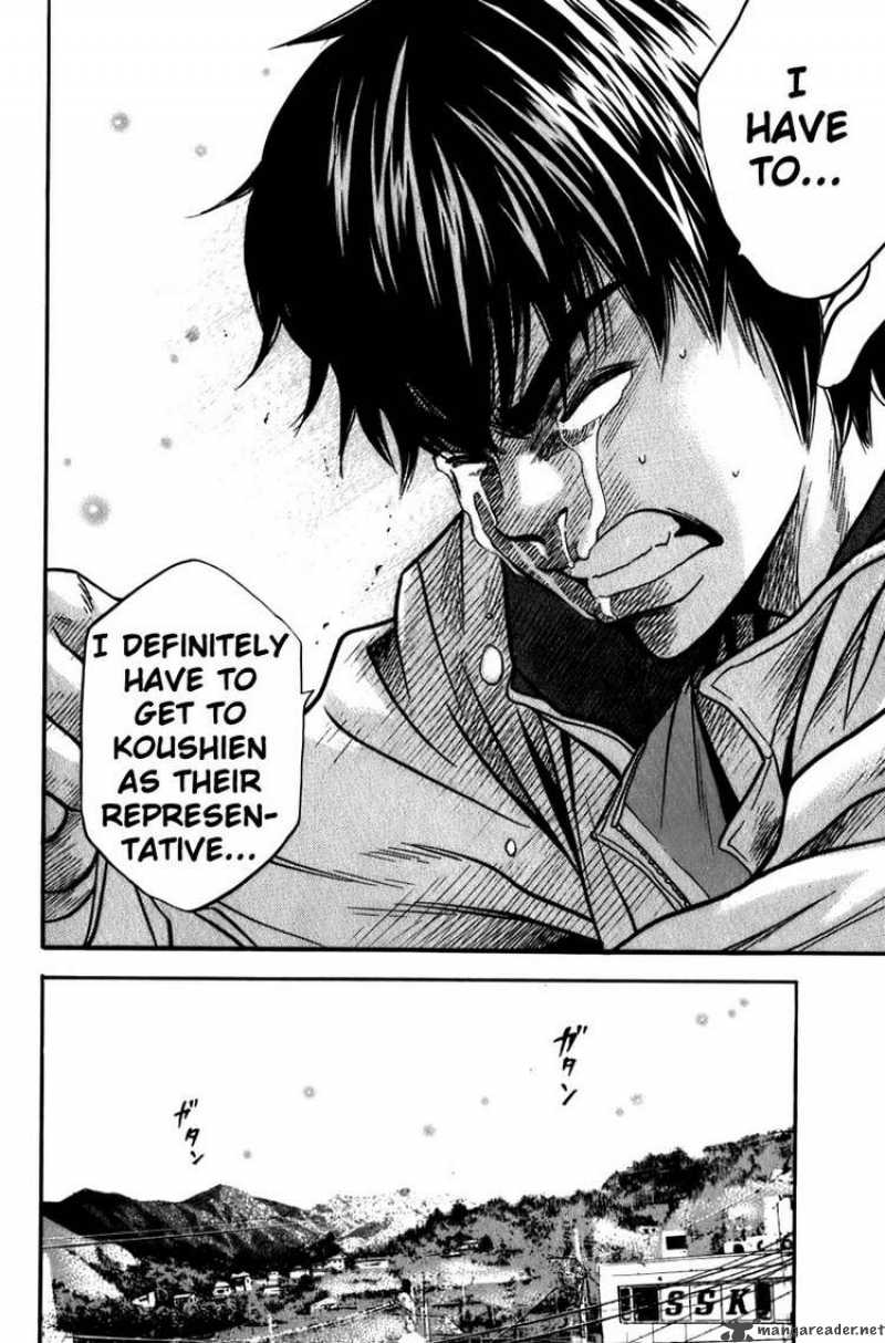 Diamond No Ace 3 36