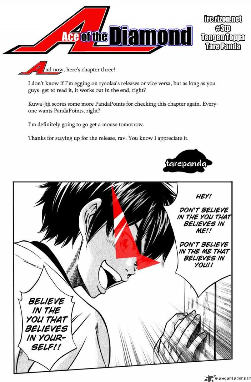 Diamond No Ace 3 37