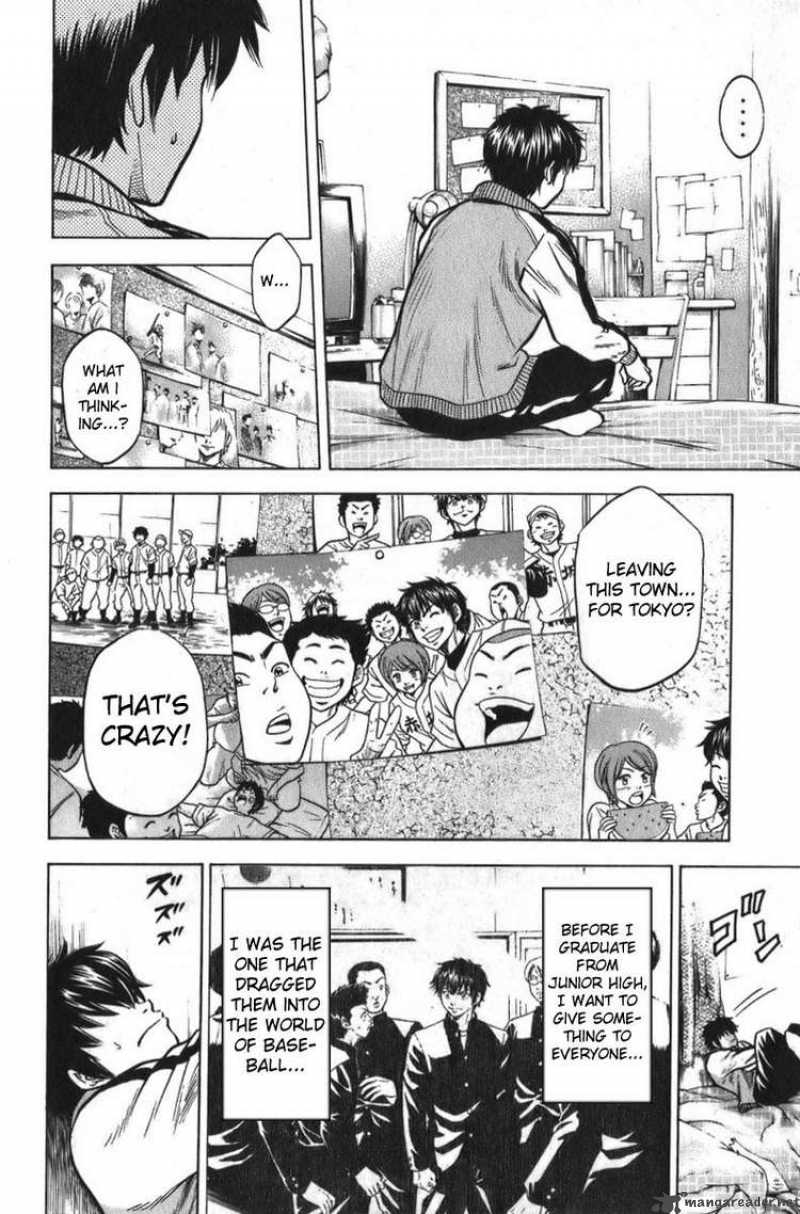 Diamond No Ace 3 6