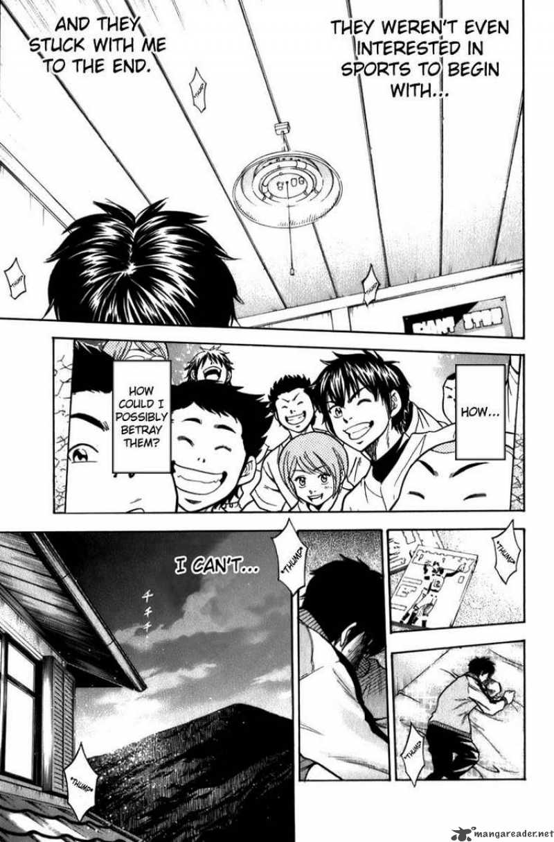 Diamond No Ace 3 7
