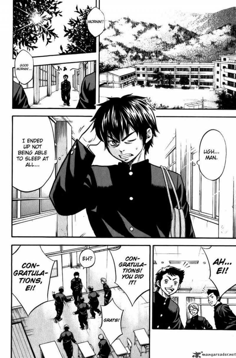 Diamond No Ace 3 8