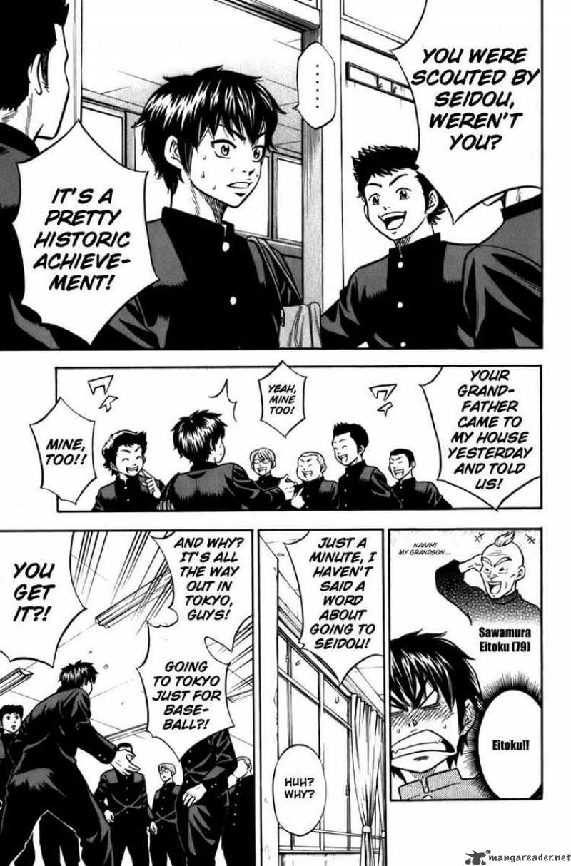Diamond No Ace 3 9