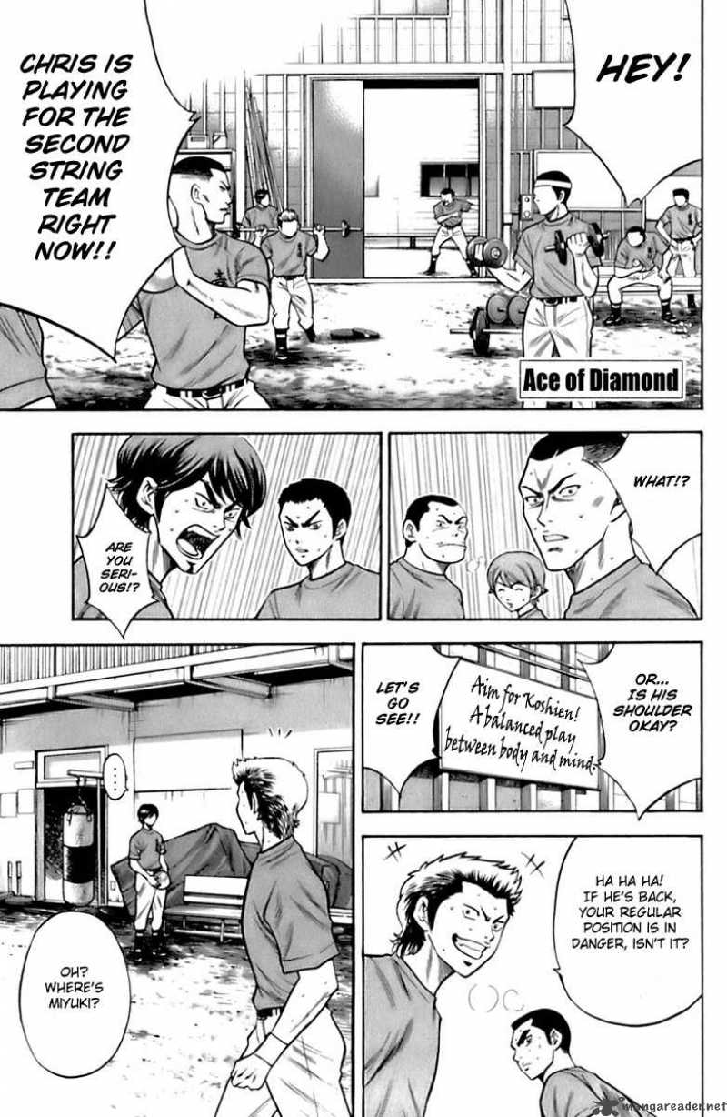 Diamond No Ace 30 1