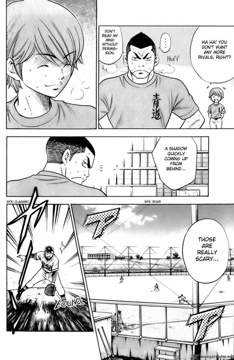 Diamond No Ace 30 10