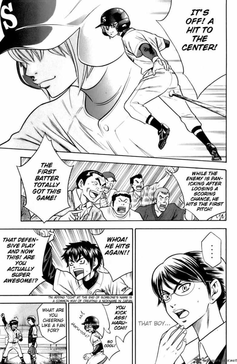 Diamond No Ace 30 11