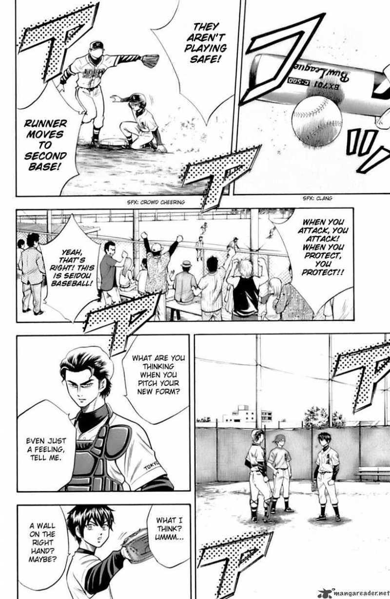 Diamond No Ace 30 14