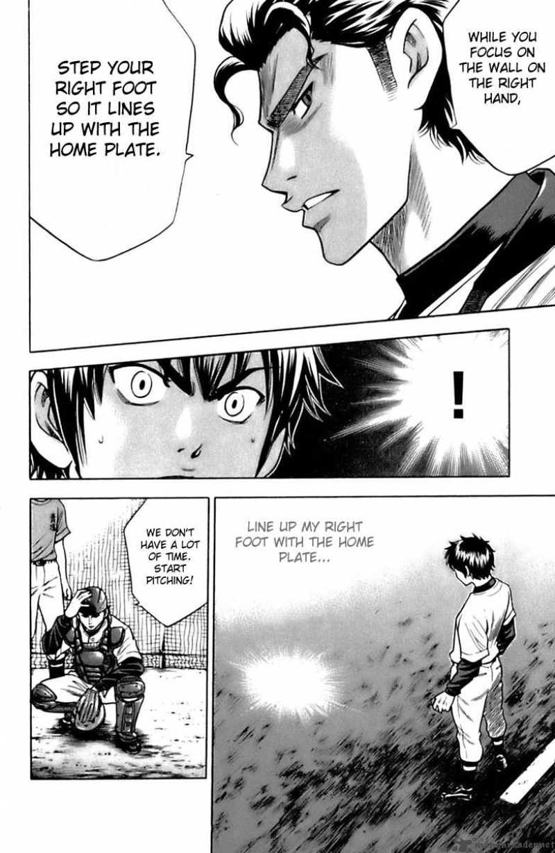 Diamond No Ace 30 16