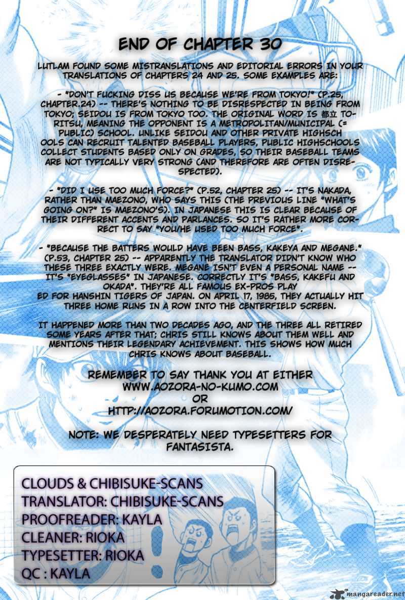 Diamond No Ace 30 21