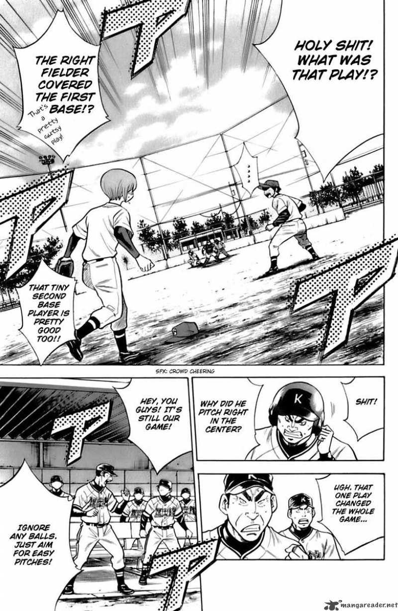 Diamond No Ace 30 3