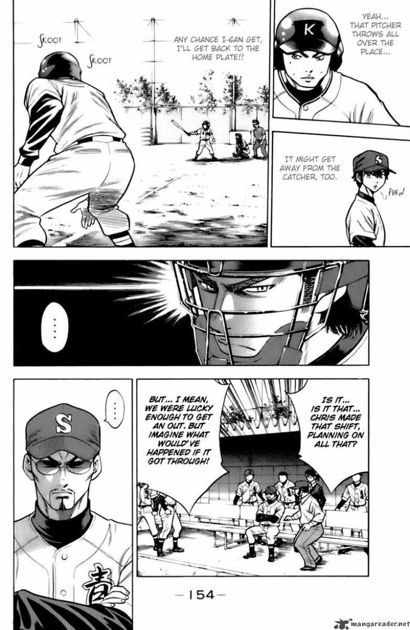Diamond No Ace 30 4