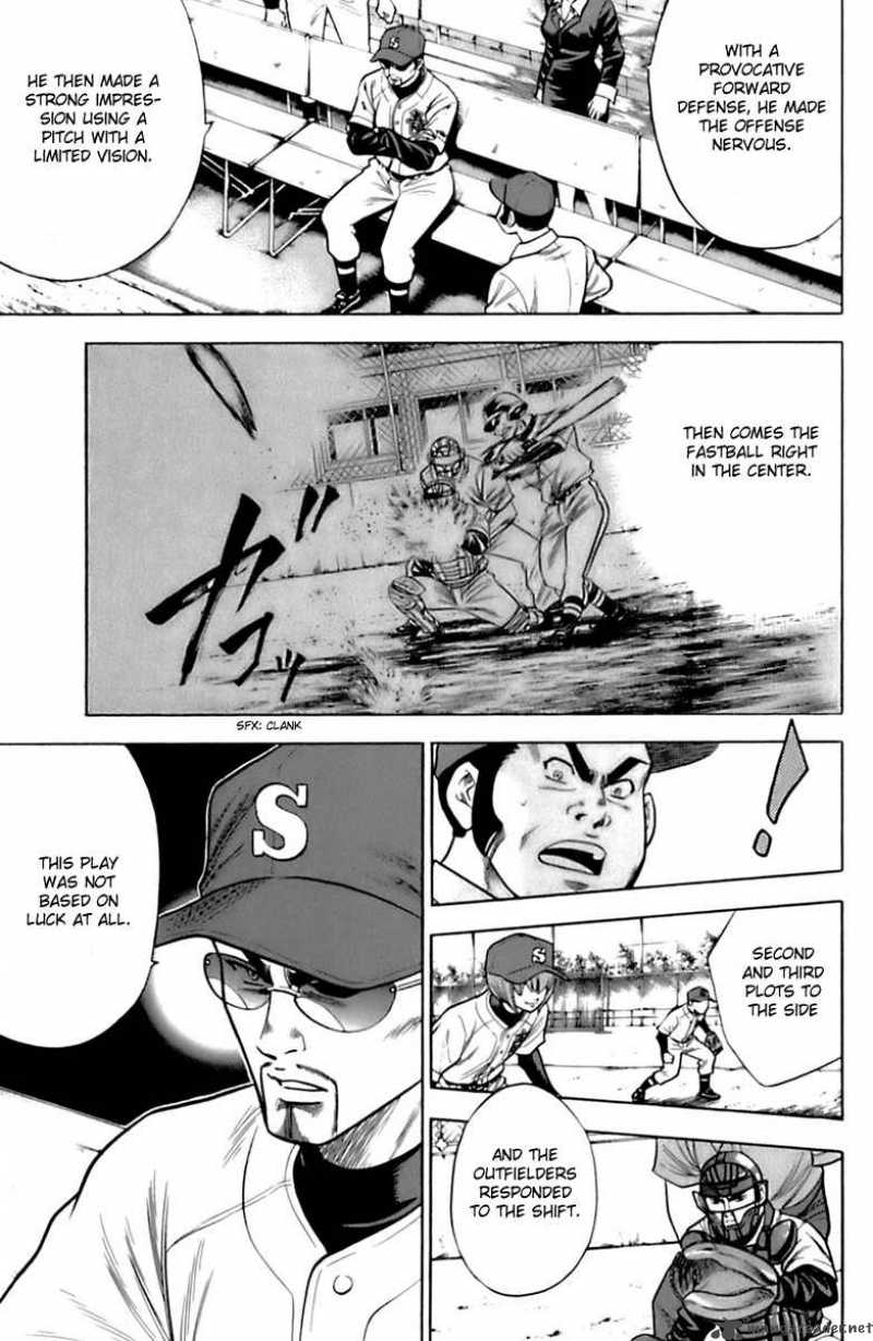 Diamond No Ace 30 5