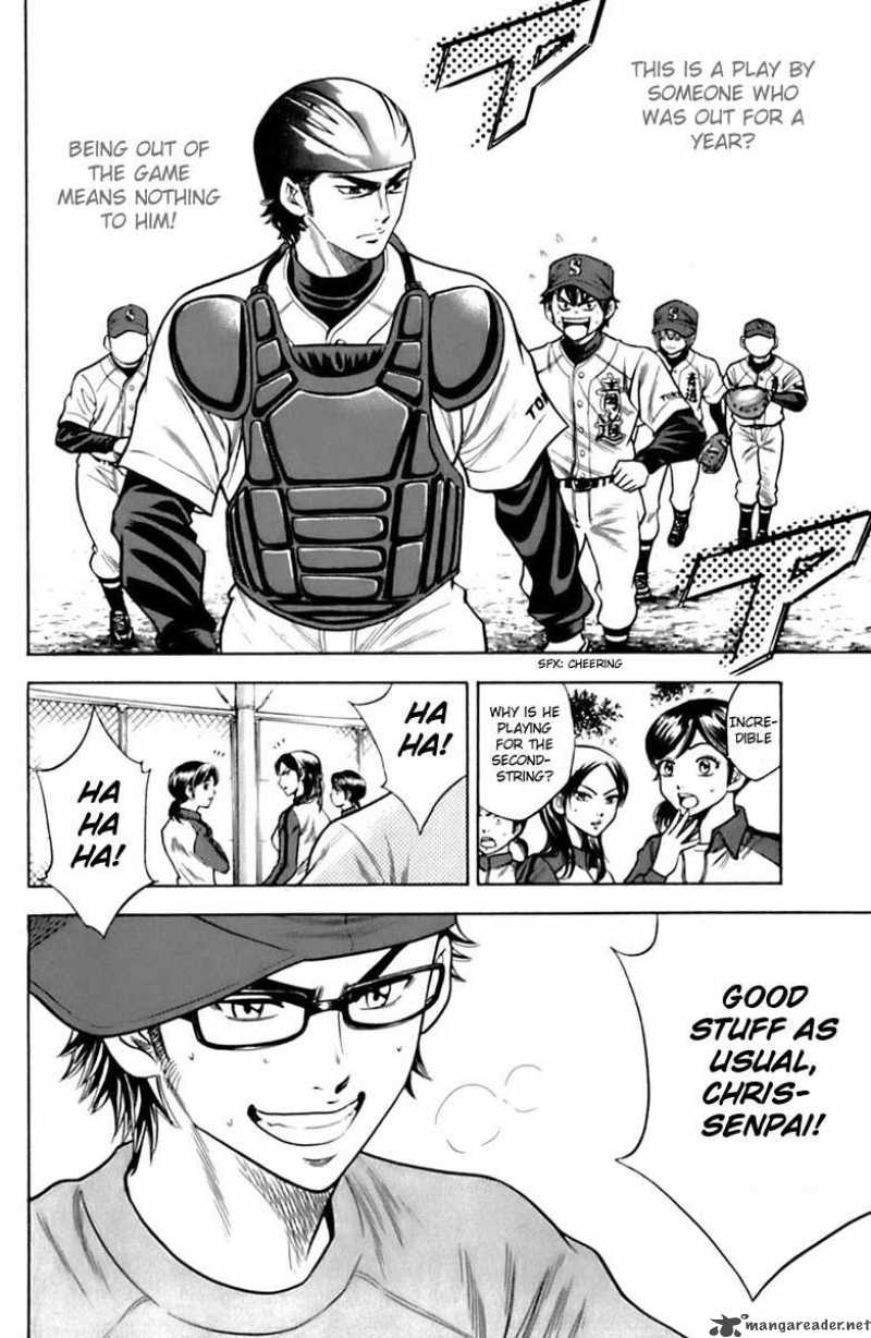 Diamond No Ace 30 8