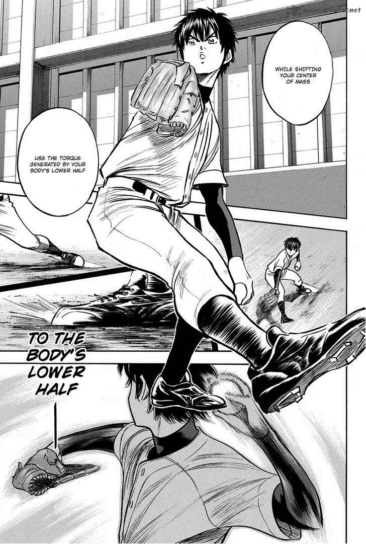 Diamond No Ace 300 11
