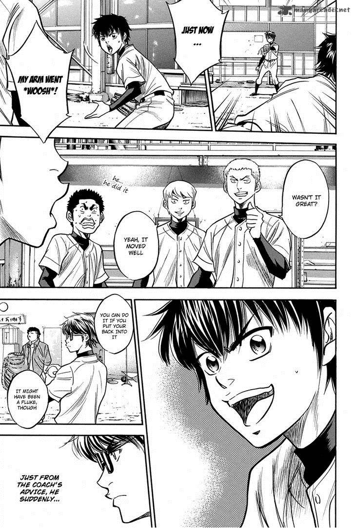 Diamond No Ace 300 13