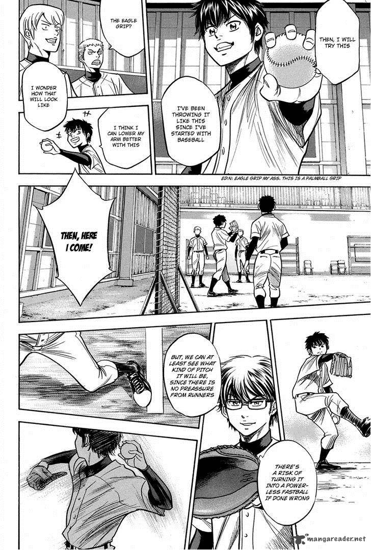 Diamond No Ace 300 18