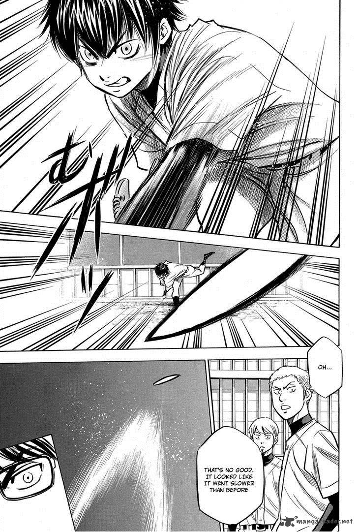 Diamond No Ace 300 19