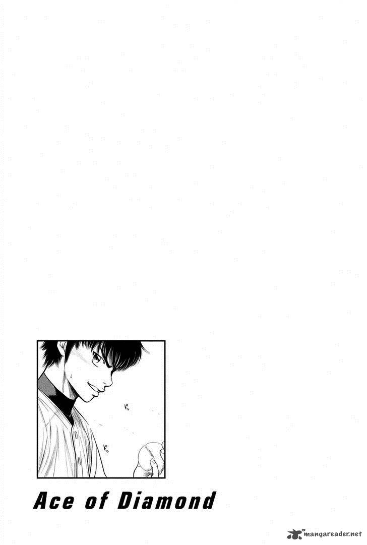 Diamond No Ace 300 2