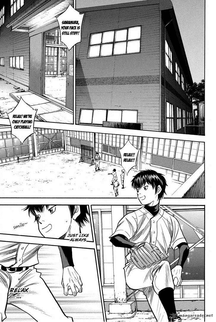 Diamond No Ace 300 5