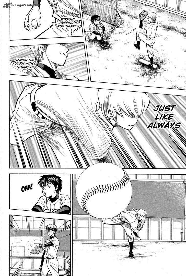 Diamond No Ace 300 8