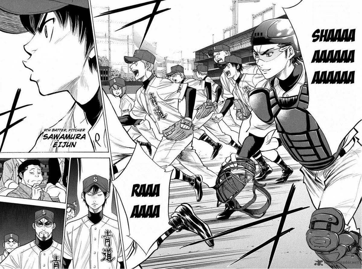 Diamond No Ace 301 12