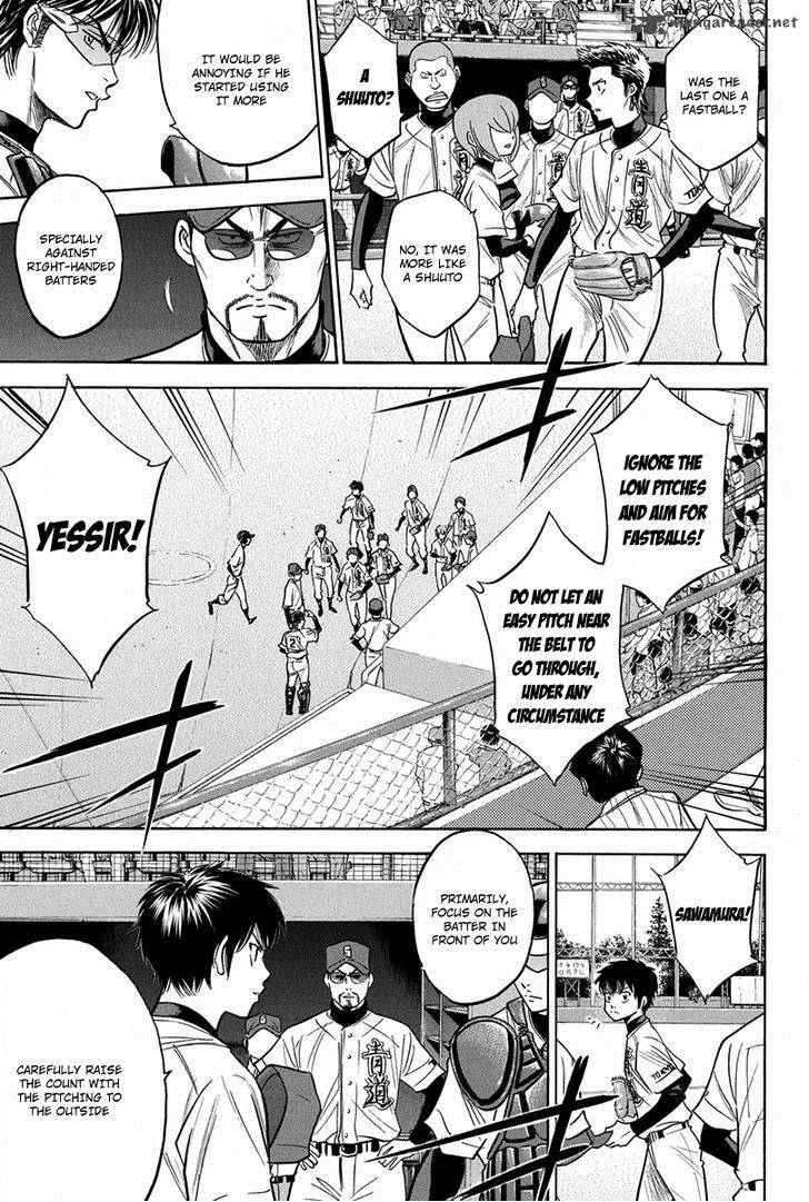 Diamond No Ace 301 9