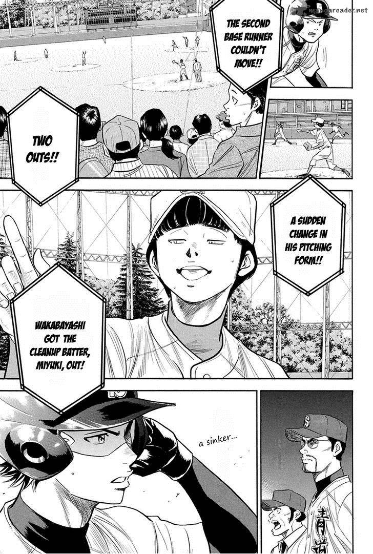 Diamond No Ace 304 12