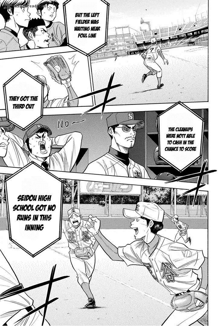 Diamond No Ace 304 14