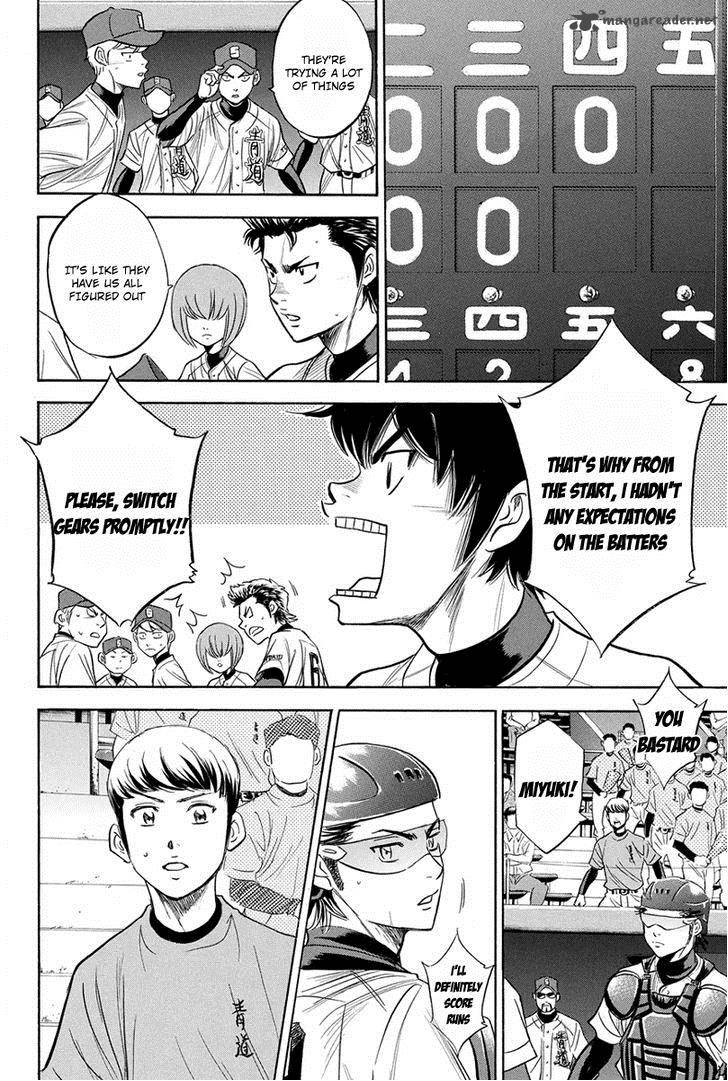 Diamond No Ace 304 15