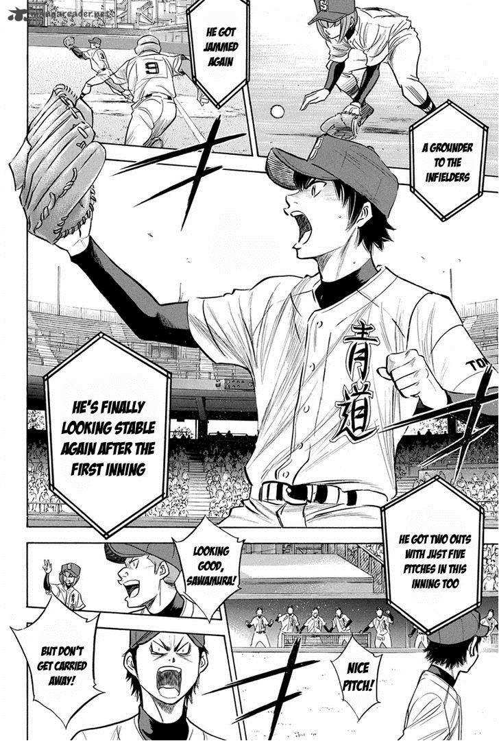 Diamond No Ace 304 17