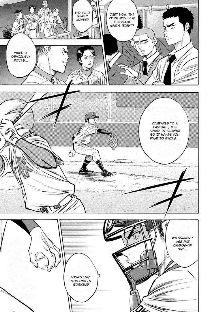 Diamond No Ace 304 18