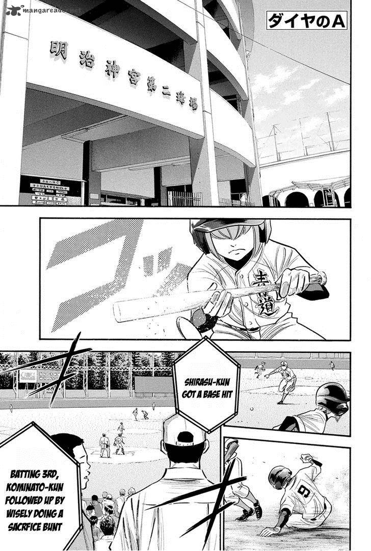 Diamond No Ace 304 2