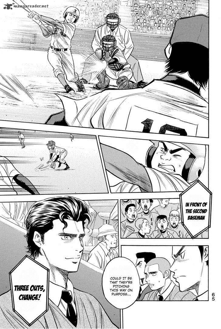 Diamond No Ace 304 20